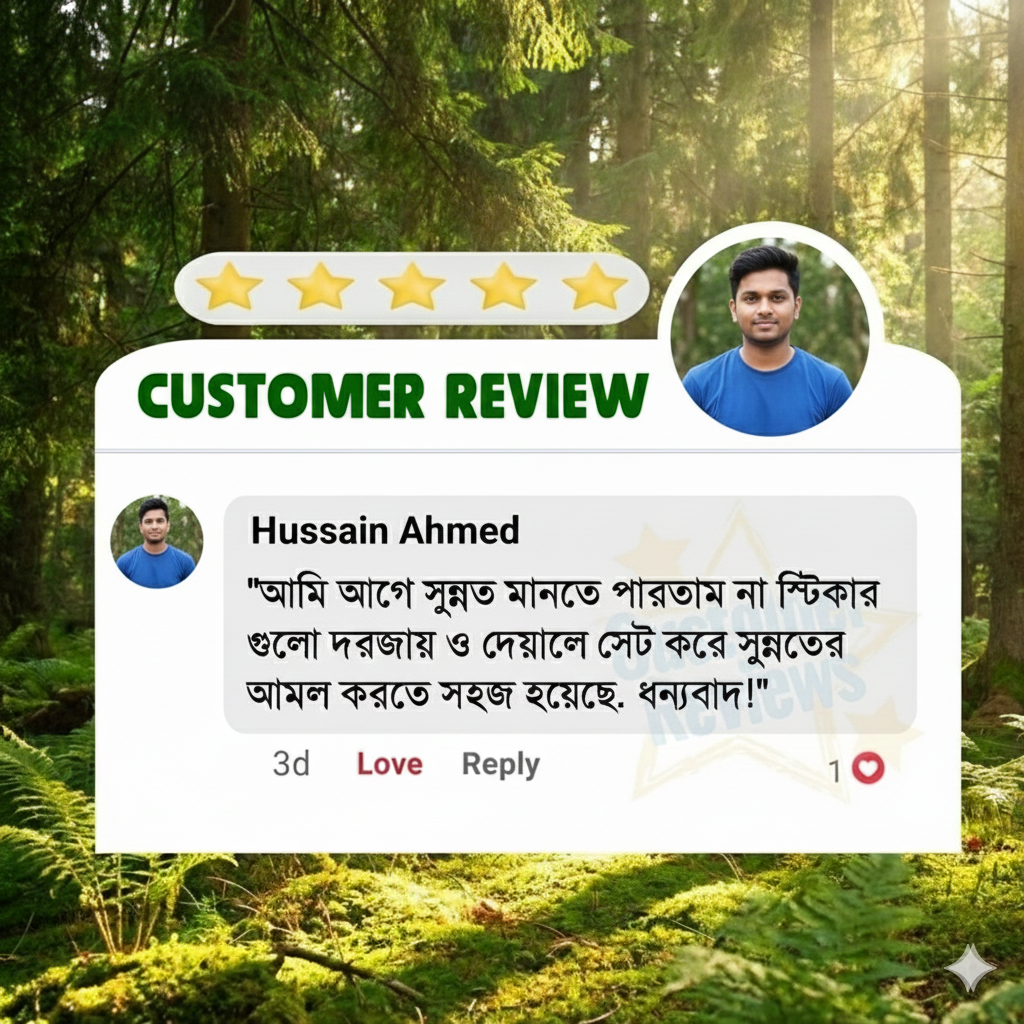 Gemini_Generated_Image_qnyi4nqnyi4nqnyi