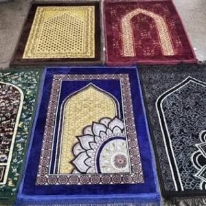 তুর্কি জায়নামাজ